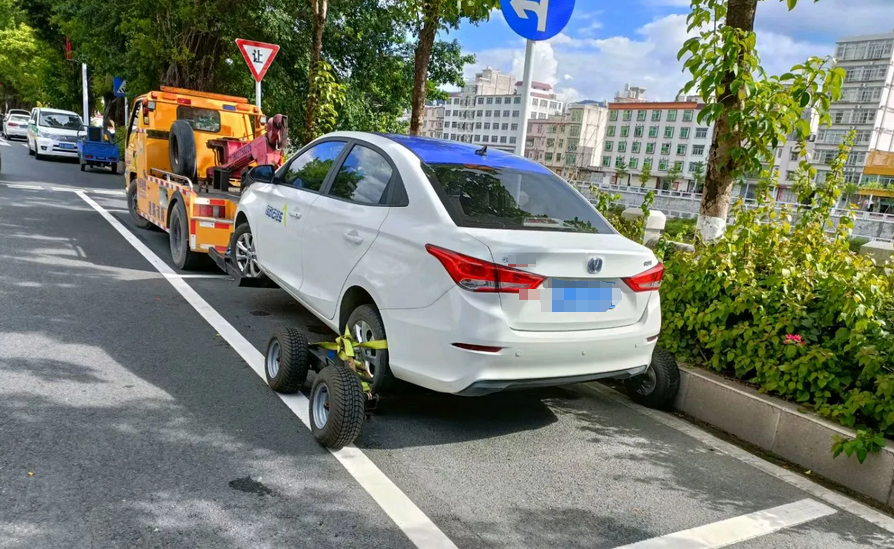 拖车70.png
